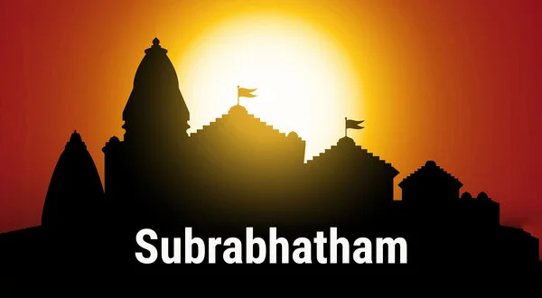 Subrabhatham