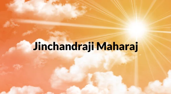 जिनचंद्र जी महाराज