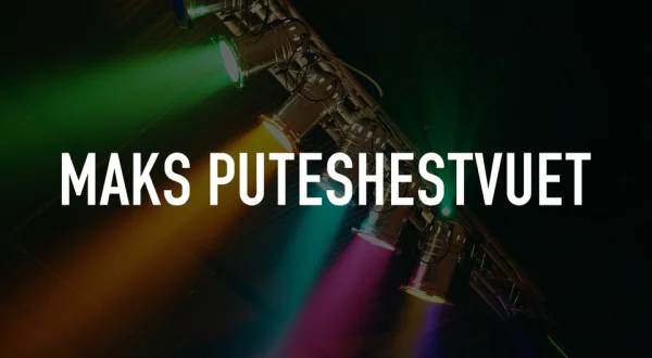 Maks Puteshestvuet