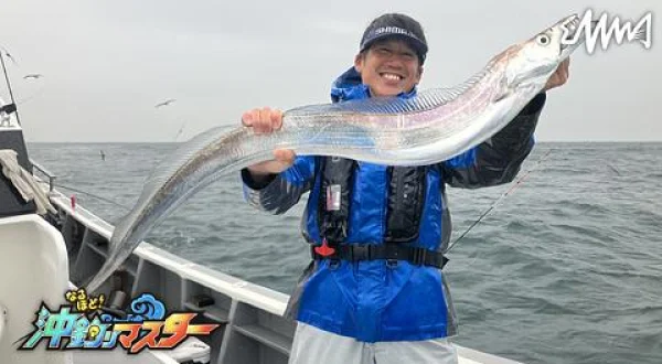 なるほど！沖釣りマスター40 伊良湖ドラゴン捕獲！