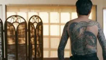 Yakuza