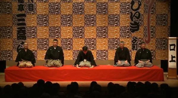 落語◆喬若改メ三代目笑福亭三喬 口上