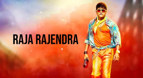 Raja Rajendra