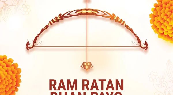 Ram Ratan Dhan Payo