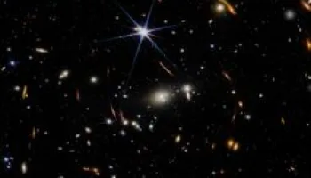 Dans les secrets du cosmos