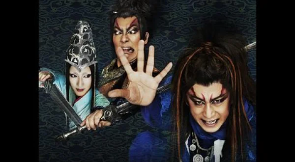 ＜シネマ歌舞伎＞『歌舞伎NEXT 阿弖流為〈アテルイ〉』