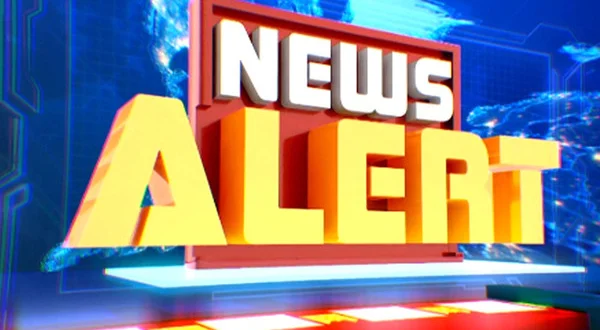 News Alert