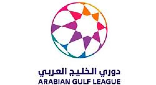 UAE Arabian Gulf League Goals