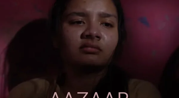 Aazaar