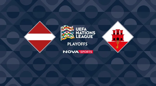 Λετονία - Γιβραλτάρ : UEFA Nations League 2024/25, Πλέι Οφ