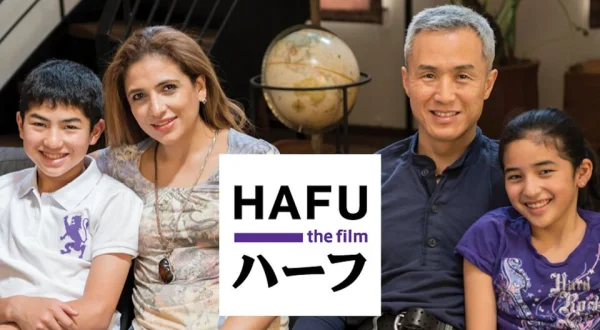 Hafu
