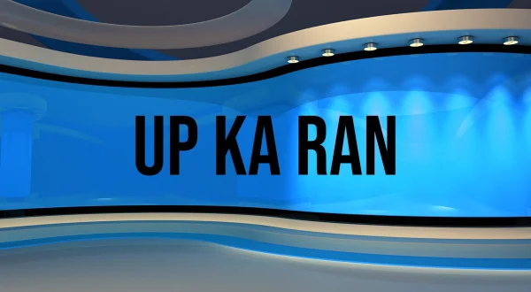 यूपी का रण