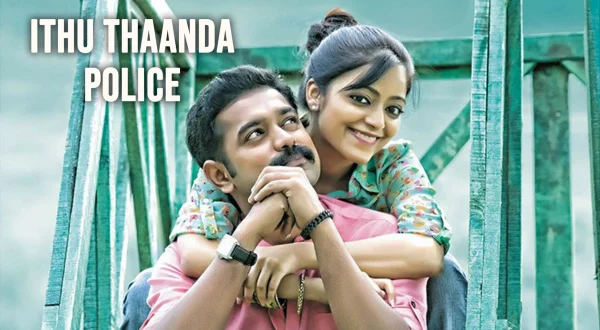 Ithu Thaanda Police