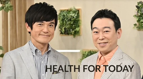 Health for Today