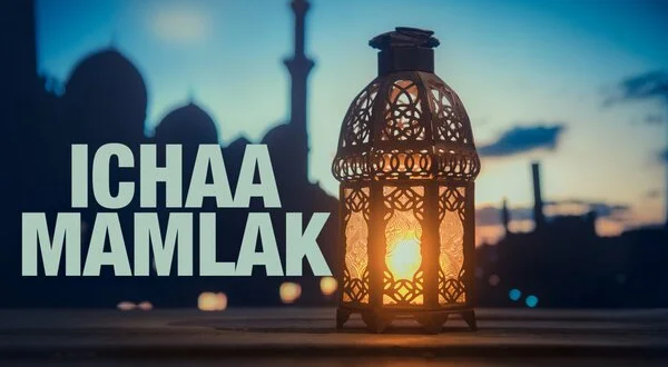 Ichaa Mamlak