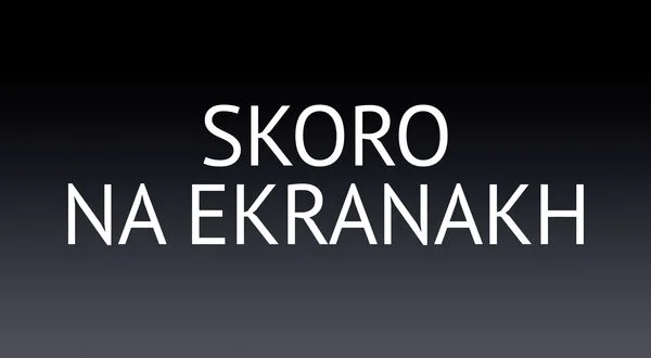 Skoro na ekranakh