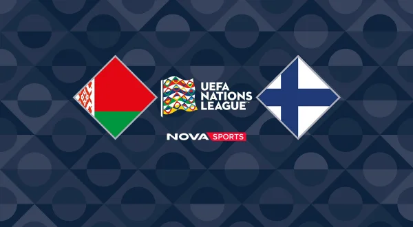Λευκορωσία - Φινλανδία : UEFA Nations League 2026/27