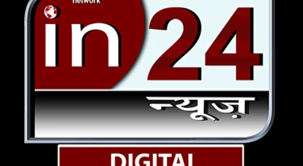 IN 24 News