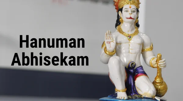 Hanuman Abhisekam