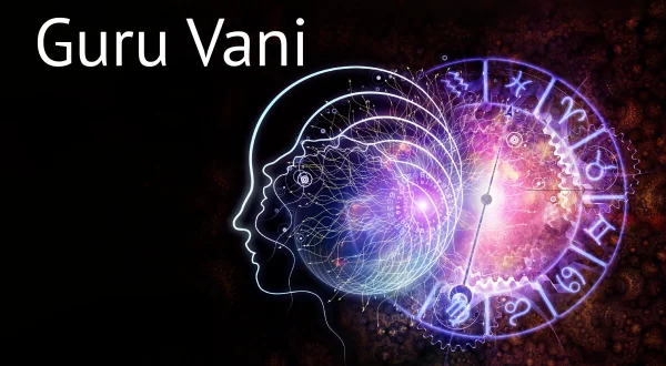 Guru Vani