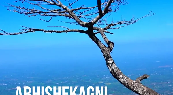 Abhishekagni