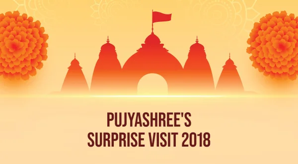 पूज्यश्रीस सर्प्राइज़ विज़िट 2018