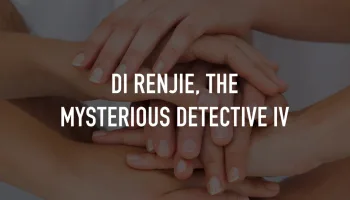 Di Renjie, The Mysterious Detective IV