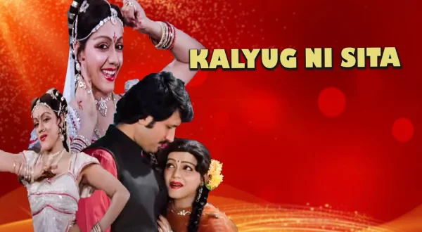 Kaliyug Ni Sita