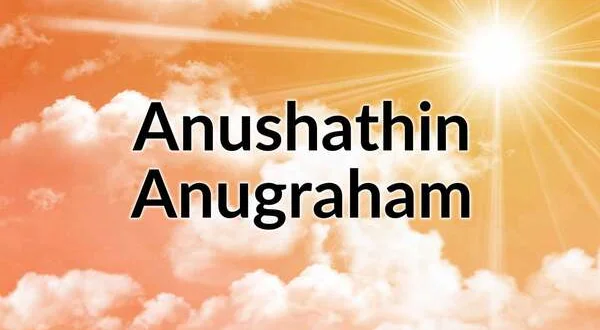 Anushathin Anugraham