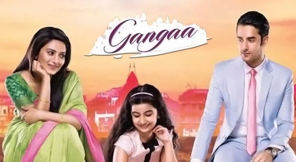Gangaa