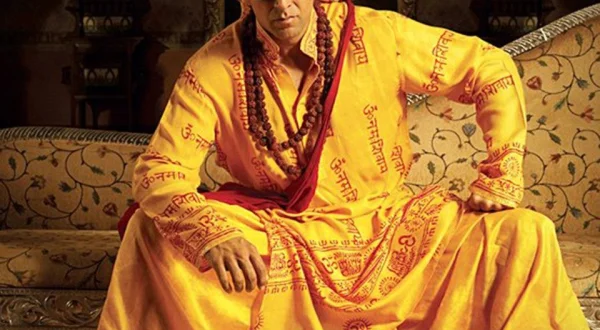 Bhool Bhulaiyaa