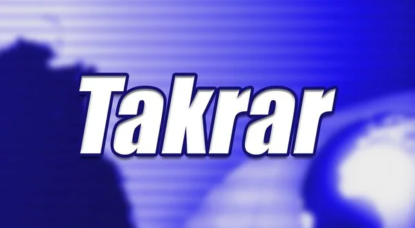 Takrar