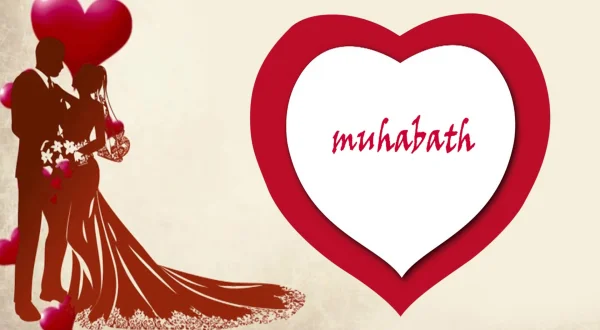Muhabath