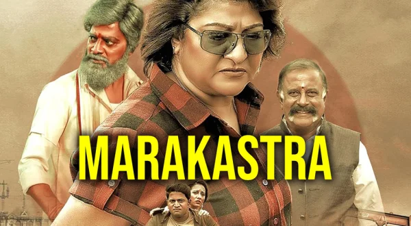 Marakastra