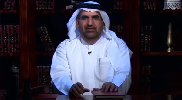 Al Rawi