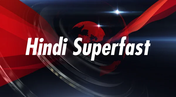 Hindi Superfast
