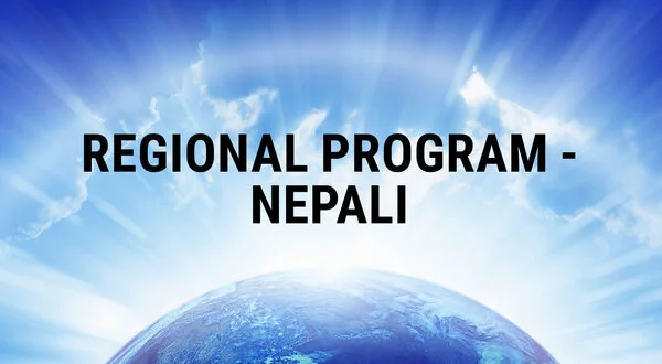Regional Program - Nepali