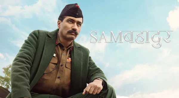 Sam Bahadur
