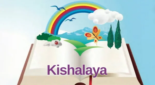 Kishalaya