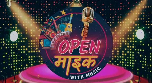 Open Mic With Music