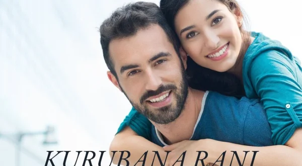 Kurubana Rani