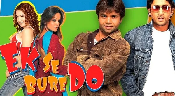 Ek Se Bure Do