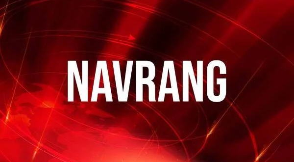 Navrang