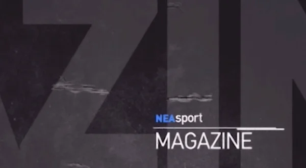 Nea Sport Magazine