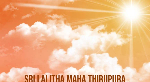Sri Lalitha Maha Thirupura Sundari Temple