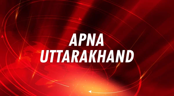 Apna Uttarakhand