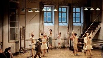 L'Ecole de danse