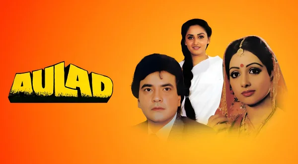 Aulad