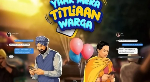 Yaar Mera Titliaan Warga
