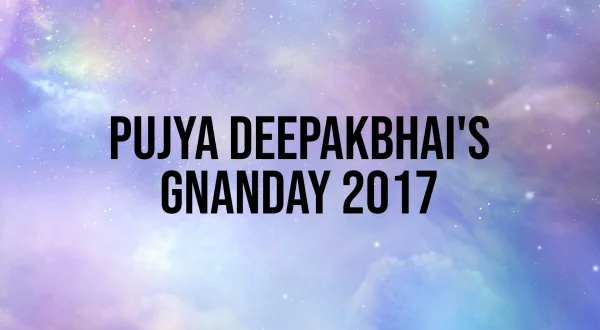 पूज्य दीपकभाईस ज्ञानडे 2017